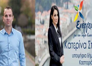 Μονομαχία Κορεντσίδη – Σπύρου για το Δήμο Καστοριάς στο δεύτερο γύρο