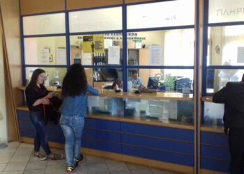 Ανοικτά για τις εκλογές τα ΚΕΠ του Δήμου Φλώρινας