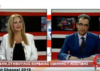 Συνέντευξη του Ιωάννη Κωστίδη, υποψήφιου με την Αθηνά Τερζοπούλου, στην Κούλα Πουλασιχίδου (video)