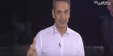 Μητσοτάκης από την Φλώρινα: «Να μην πάει καμία ψήφος χαμένη»