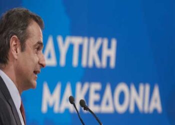 Ο Κυριάκος Μητσοτάκης στη Φλώρινα την Πέμπτη 23 Μαΐου