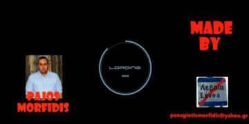 Υποψήφιος Σύμβουλος Δημοτικής Κοινότητας ΛΕΒΑΙΑΣ Παναγιώτης Μορφίδης  (video)