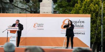 Μετάφραση στη νοηματική για την ομιλία του Παναγιώτη Πλακεντά – Ο Επίκαιρος καταγράφει