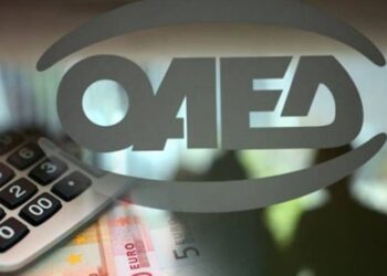 ΟΑΕΔ: Ξεκίνησαν οι αιτήσεις για εγγραφές στους βρεφονηπιακούς και παιδικούς σταθμούς