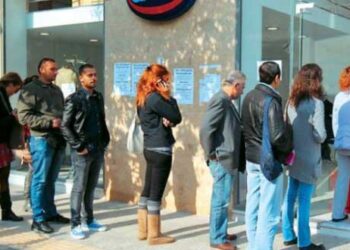 Νέο πρόγραμμα επιδότησης ασφαλιστικών εισφορών για άνεργους νέους του ΟΑΕΔ – Πότε ξεκινά, τα ποσά