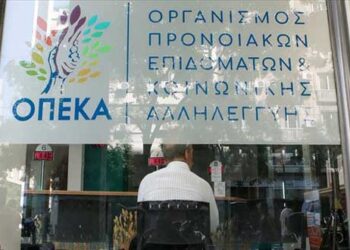 Την Τετάρτη ξεκινούν οι αιτήσεις για τα προγράμματα Αγροτικής Εστίας