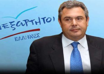 Δεν κατεβαίνει ο Πάνος Καμμένος στις εκλογές -Μετέωροι οι τέσσερις βουλευτές των ΑΝΕΛ
