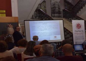 Νέο πρόγραμμα του ΥΜΑ-Θ με τίτλο «Οργάνωση και επιχορήγηση δράσεων προώθησης στοιχείων Πολιτιστικής Κληρονομιάς-Παραδοσιακών Τοπικών Προϊόντων στη Μακεδονία και τη Θράκη» με διακριτικό τίτλο «Παράγω»