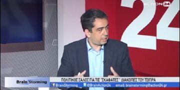 Γιάννης Θεοφύλακτος: ¨Δεν θα ανατρέψει την καλή πορεία της χώρας ούτε η Ν.Δ. ούτε ο Μητσοτάκης ούτε κανείς!»