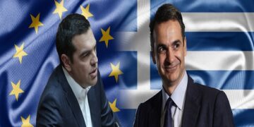 Ευρωεκλογές 2019: Τα τελικά αποτελέσματα -9,35 μονάδες μπροστά η ΝΔ