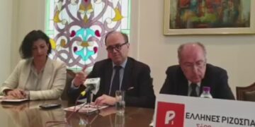 Σάββας Τσιτουρίδης από την Κοζάνη: “Οι πολίτες να στηρίξουν στις Ευρωεκλογές τους Έλληνες Ριζοσπάστες” (video)