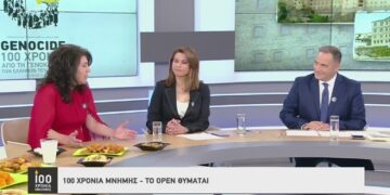 Τα παραδοσιακά φαγητά του Πόντου παρουσίασε στο OPEN η παραγωγός παραδοσιακών προϊόντων από το Ρυάκιο Ελένη Κυριακίδου – Βασιλειάδου (video)