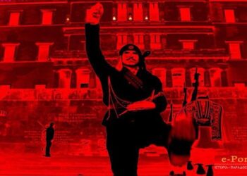 Τι ώρα θα φωτιστεί, για πρώτη φορά, το Κοινοβούλιο το βράδυ της 19ης Μαΐου