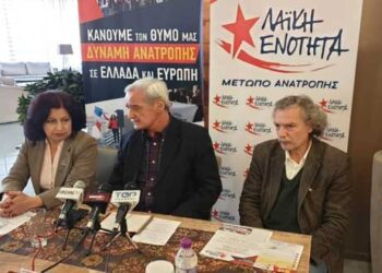 Νίκος Χουντής (ΛΑΕ) από την Κοζάνη: «Ο Ελληνικός λαός να τιμωρήσει τις πολιτικές δυνάμεις για τις μνημονιακές τους πολιτικές»