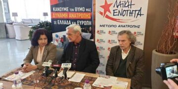 Νίκος Χουντής (ΛΑΕ) από την Κοζάνη: «Ο Ελληνικός λαός να τιμωρήσει τις πολιτικές δυνάμεις για τις μνημονιακές τους πολιτικές»