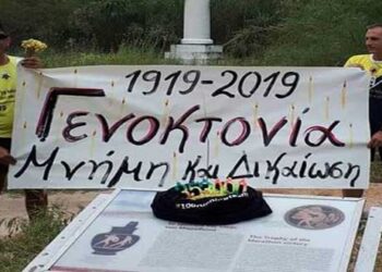 Την διαδρομή του Αυθεντικού Μαραθώνιου της Αθήνας έτρεξε ο Γιώργος Τεμόναεκ Ζαχαριάδης με δύο δρομείς