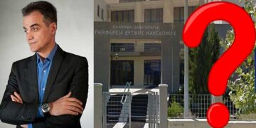 Ο απολογισμός ( ; ) του απερχόμενου Περιφερειάρχη – Γράφει ο Αντώνης Κ. Πουγαρίδης