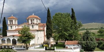 Ιερά πανήγυρις Ιερού ναού Αγίων Κωνσταντίνου και Ελένης Μαυροδενδρίου Κοζάνης