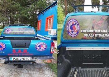 Φορτηγάκι 4Χ4 απέκτησε η Εθελοντική Διασωστική Ομάδα Πτολεμαΐδας- Ένα όνειρο χρόνων πραγματοποιήθηκε