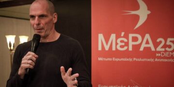 Οι πρώτοι υποψήφιοι βουλευτές Βαρουφάκη με το “ΜέΡΑ25” στη Δυτική Μακεδονία