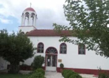 Εορτάζει και πανηγυρίζει ο Ιερός Ναός «ΑΓΙΩΝ ΠΑΝΤΩΝ» στην Πτολεμαΐδα, την Κυριακή 23 Ιουνίου