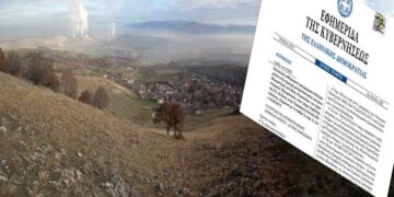 Εγκρίθηκε η οριοθέτηση ρεμάτων στο Νέο Οικισμό Μαυροπηγής – Δημοσιεύτηκε στο ΦΕΚ η απόφαση