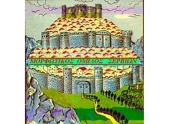 Εορταστικές Πολιτιστικές Εκδηλώσεις από τον Μορφωτικό Όμιλο Σερβίων