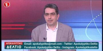 Γιάννης Θεοφύλακτος: “Το διακύβευμα των εθνικών εκλογών είναι τα πεπραγμένα μας και, ακόμη περισσότερο, το αναπτυξιακό μας σχέδιο”