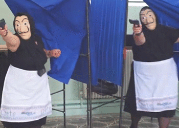 Ξεκαρδιστικό κρητικό Casa de papel: η “Τέλεια νοθεία” – BINTEO