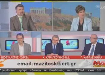 Γιάννης Θεοφύλακτος στην ΕΡΤ: “Η Ν.Δ. ξέρει μόνο από στρεβλή ανάπτυξη, με δανεικά, διαφθορά και διαπλοκή”