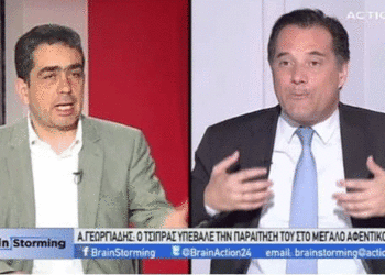 Γιάννης Θεοφύλακτος: Aντιπαράθεση με τον Άδωνι Γεωργιάδη σε τηλεοπτική εκπομπή