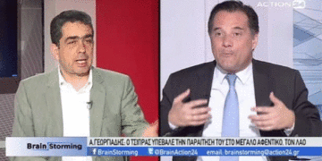 Γιάννης Θεοφύλακτος: Aντιπαράθεση με τον Άδωνι Γεωργιάδη σε τηλεοπτική εκπομπή