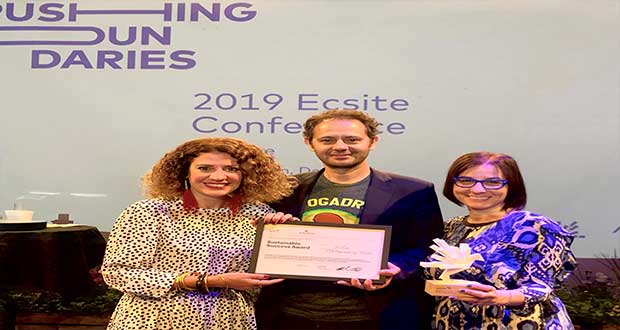 VODAFONE: Κορυφαία διάκριση για το πρόγραμμα STEMpowering Youth στον ευρωπαϊκό θεσμό Ecsite Awards 2019