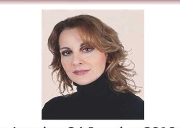 Εργαστήρι Δημιουργικής Γραφής και Ανάγνωσης με την Ευτυχία – Αλεξάνδρα Λουκίδου