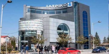 Ιατρείο Γενικής Ιατρικής στο «ΙΑΤΡΙΚΟ ΠΤΟΛΕΜΑΪΔΑΣ»