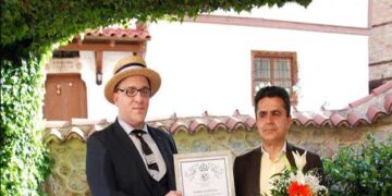 Βράβευση του δωρητή της Φιλαρμονικής της Ακαδημίας και Δήμου Καστοριάς, ιατρού κ. Ζήση Τζηκαλάγια