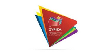 Οι τέσσερις υποψήφιοι που ανακοίνωσε ο ΣΥΡΙΖΑ για την Καστοριά