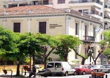 Βραβεύονται στο Μουσείο Μακεδονικού Αγώνα στη Θεσσαλονίκη μαθητές της Πτολεμαΐδας για τον 5ο διαγωνισμό «Κοινωνική, πνευματική και εθνική ζωή στη Μακεδονία και τη Θράκη”