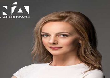 Συμβόλαιο αλήθειας – Γράφει η υπ. Βουλευτής ΝΔ Καλλιόπη (Πόπη) Σεμερτζίδου