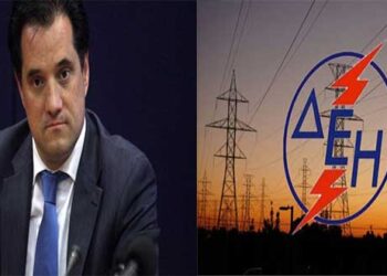 Γεωργιάδης: Νούμερο 1 πρόβλημα η ΔΕΗ – Αν πέσει, πέφτει η χώρα