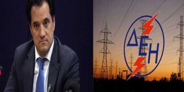 Γεωργιάδης: Νούμερο 1 πρόβλημα η ΔΕΗ – Αν πέσει, πέφτει η χώρα