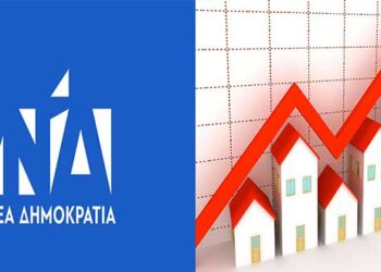 Κρίση στην αγορά ακινήτων ελέω εκλογών! – Ο Επίκαιρος καταγράφει