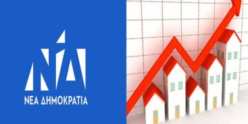 Κρίση στην αγορά ακινήτων ελέω εκλογών! – Ο Επίκαιρος καταγράφει