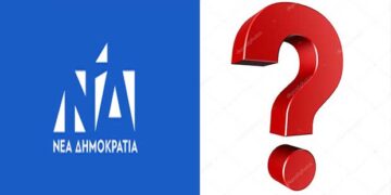 Τα ψηφοδέλτια και η εσωκομματική κρίση στη ΝΔ- Ο Επίκαιρος καταγράφει