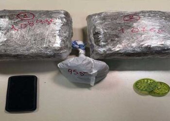 Κοζάνη: Σύλληψη δύο ατόμων με πάνω από 2 κιλά ακατέργαστης κάνναβης