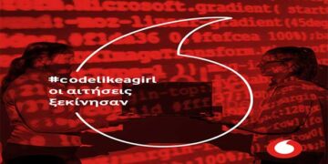 Εκμάθηση συγγραφής κώδικα για κορίτσια #codelikeagirl από τη Vodafone!