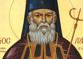 Eορτή Άγιου Λουκά του ιατρού στους Άγιους Ανάργυρους Κοζάνης