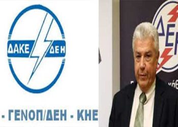 ΔΑΚΕ – ΓΕΝΟΠ/ΔΕΗ – ΚΗΕ: “Ο Παναγιωτάκης εμφανίζει το σύνδρομο του Ηρόστρατου”