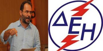 Νίκος Φωτόπουλος: Η ΔΕΗ έφτασε σε οικονομικό αδιέξοδο γιατί η πολιτεία τής επιφύλαξε το ρόλο της φιλιππινέζας