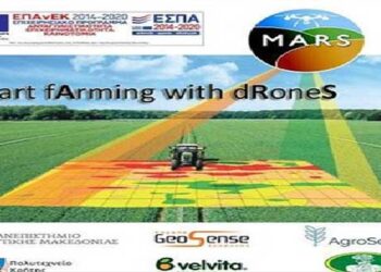 Ενημερωτική Ημερίδα του Έργου MARS την Τρίτη 2 Ιουλίου στο Τμήμα Ηλεκτρολόγων Μηχανικών και Μηχανικών Ηλεκτρονικών Υπολογιστών